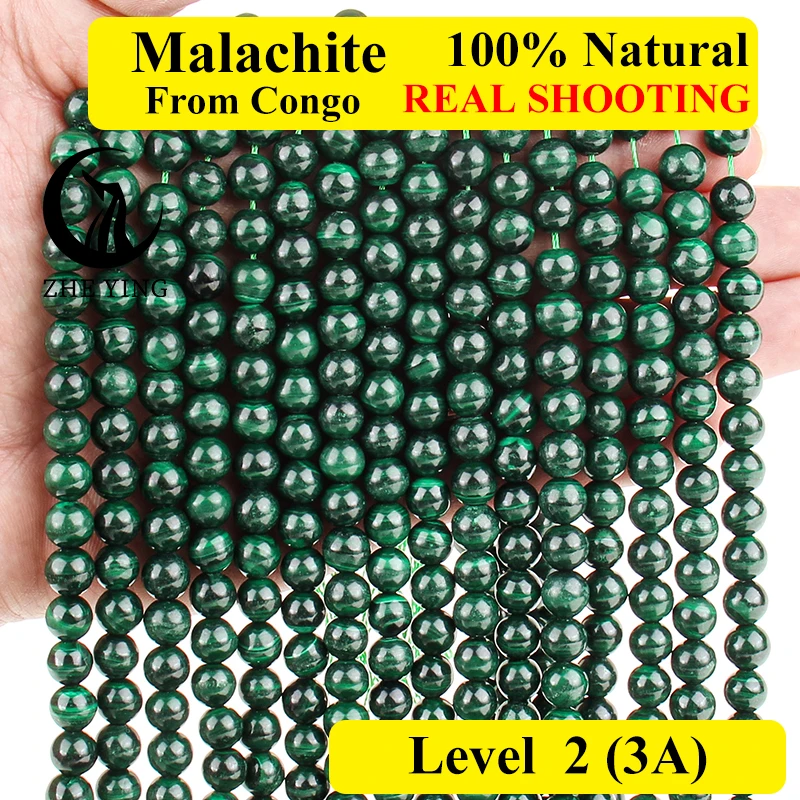 Zhe Ying Natural Congo Malachite Beads Round Smooth Semi-precious stones Diy Jewelry Accessories For Bracelet Free Ship Items