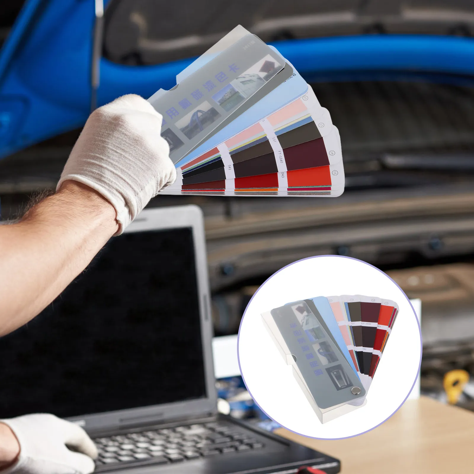 1 세트 바닥 금속 코팅용 페인트 색상 샘플 카드 자동차 재도장 휴대용 표준 매..