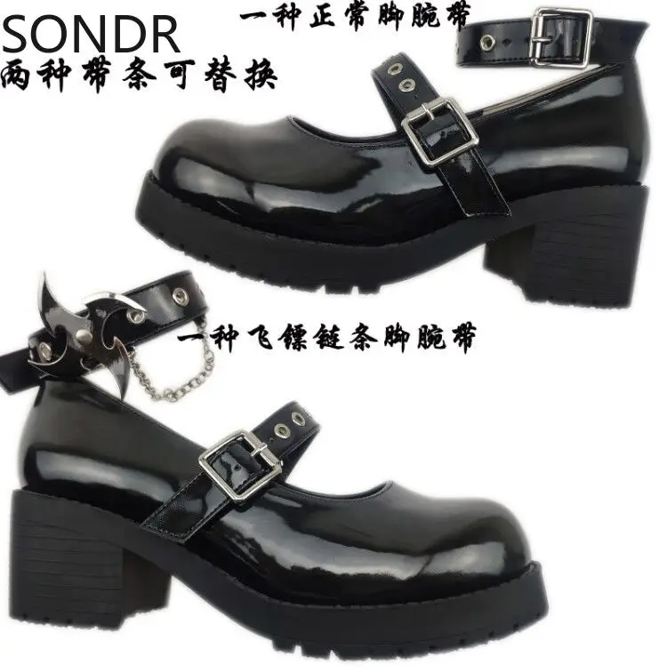 

Womens Round Toe Patent Leather Platform Block High Heel Belt Buckle Metal Darts Chains Zipper Gothic Punk Shoes Pumps 2022
