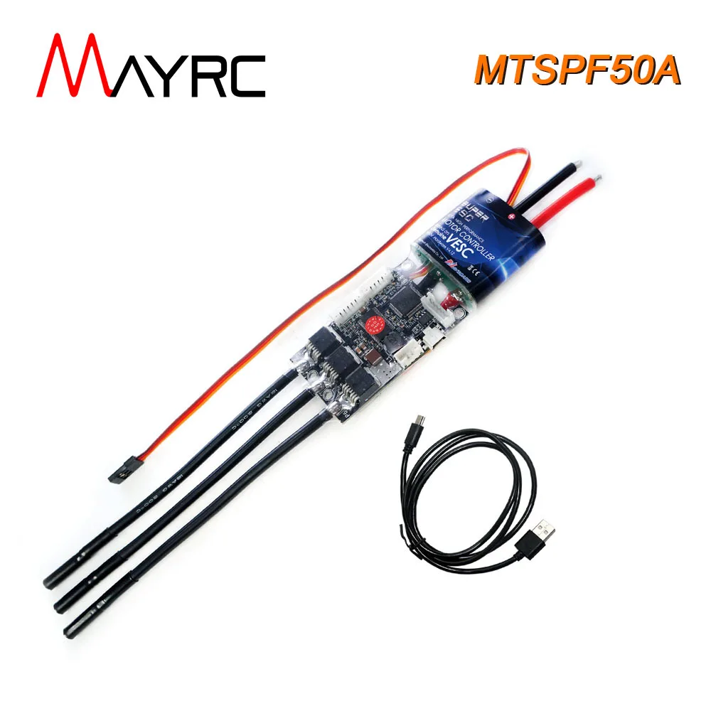 MAYRC50AV412basedVESCSuperControllerESCElectricSkateboard