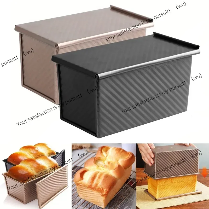 Toaster Box Head For baking bread, carbon steel corrugated toast box, toast pan for ...