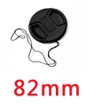 82mm