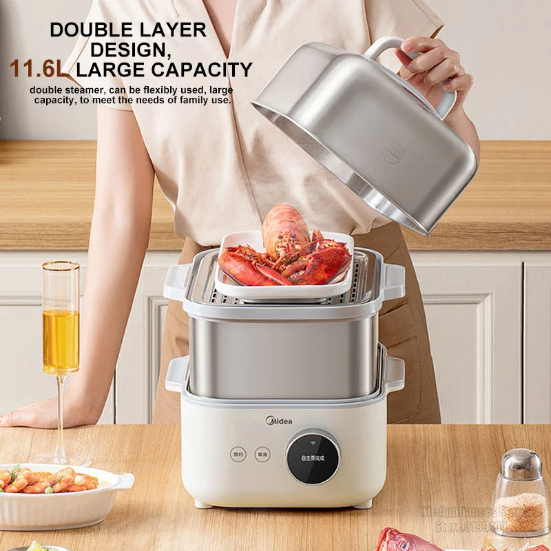 Midea Rapid Electric Steamer Stainless Steel Fast Heating Steaming Pot Cooker 11.6L 2000W Multifunction Home Kitchen Appliances
