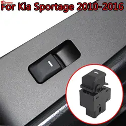 Car Electric Power Window Switch - Passenger Side Button, Kia Sportage Accessories