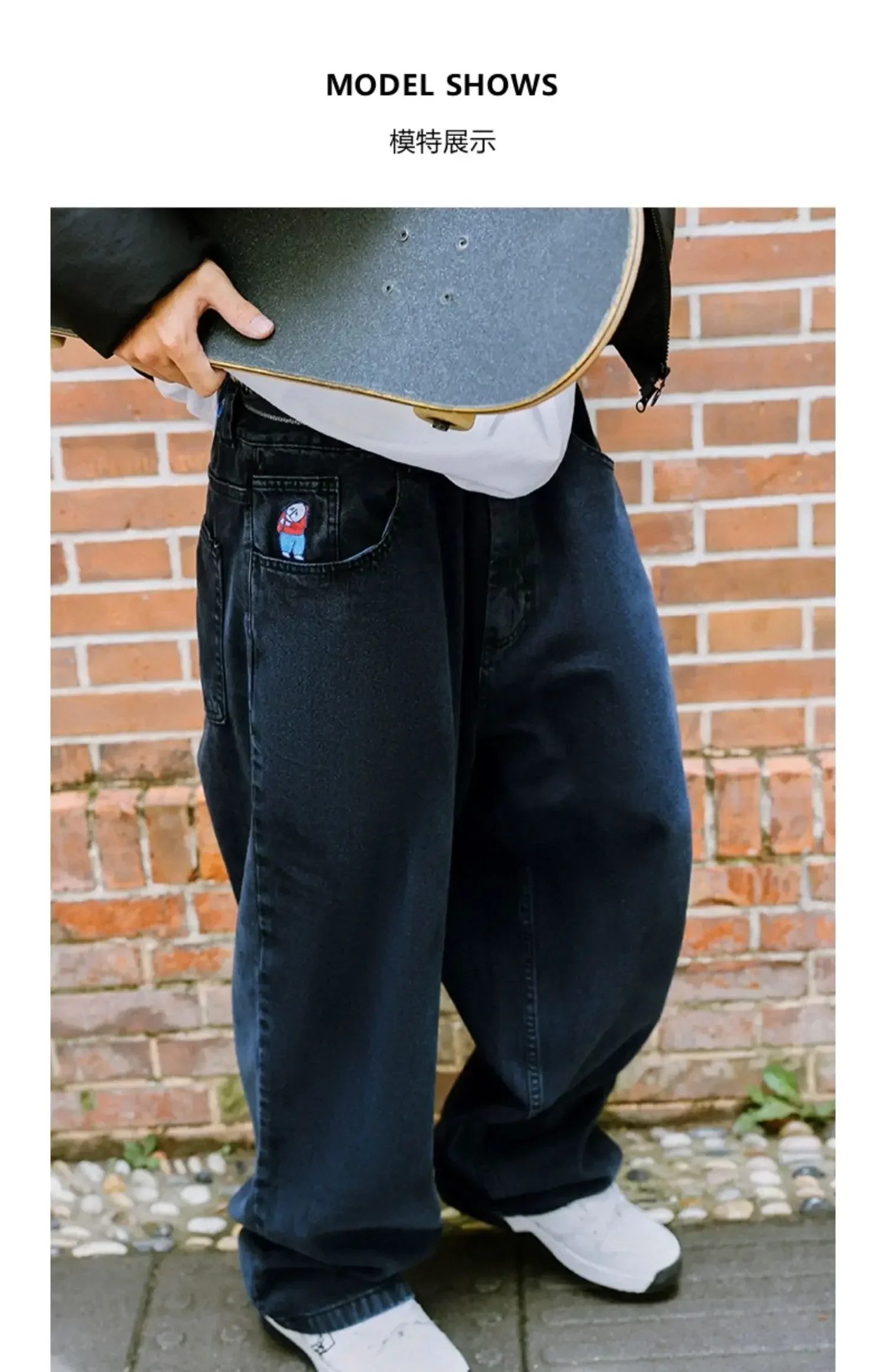 Polar Skate Co Big Boy Trendy Embroidered Pattern Jeans Men's Loose Straight Leg Dad Pants Wide Leg Skateboard Jeans