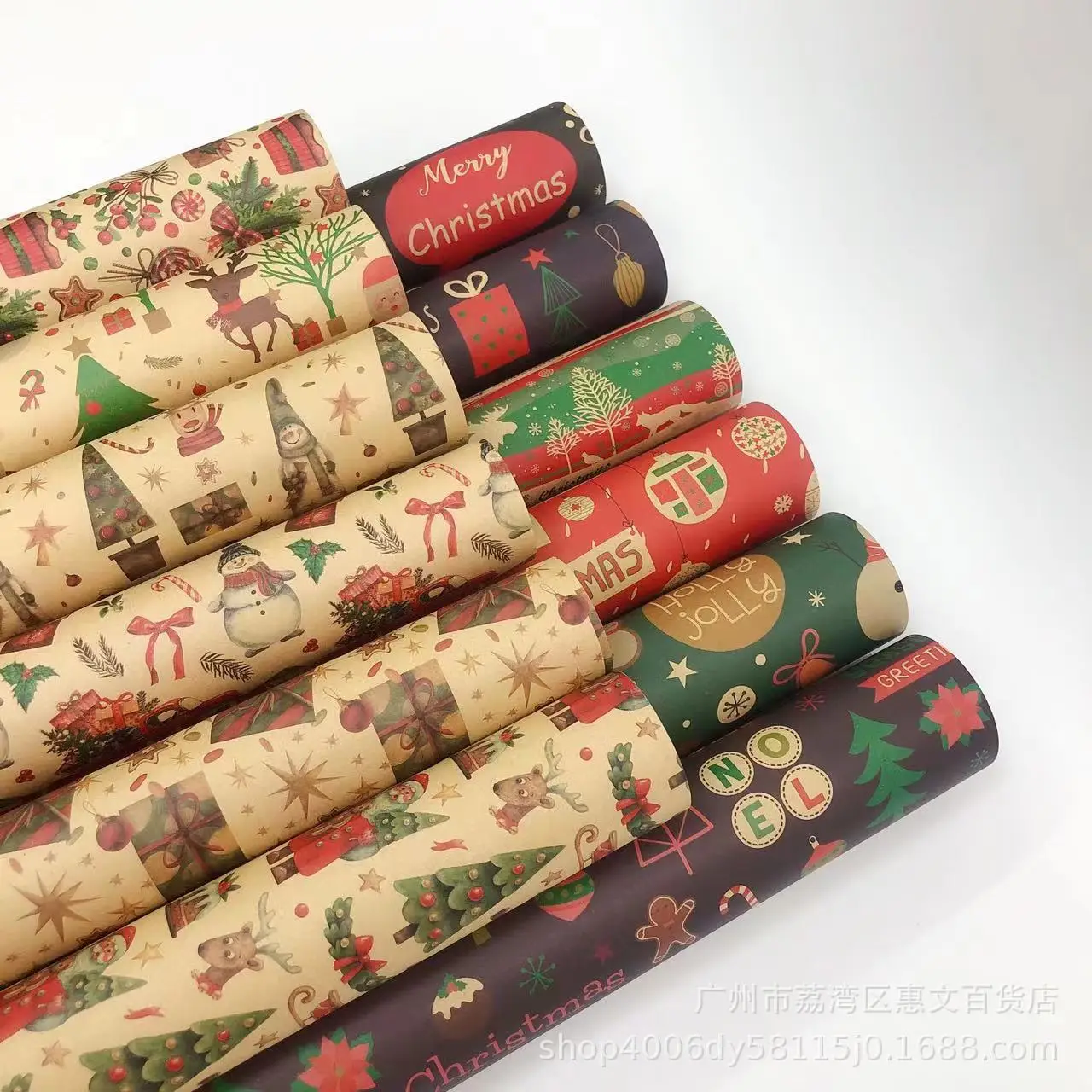 Vtg Jumbo Roll Christmas Wrapping Paper Sparkle Tone Gift Wrap