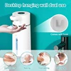 420ML Automatic Foaming Soap Dispenser 4 Gear Infrared Sensor USB Rechargeable Sanitizer Dispenser Wall Mounted IPX6 4