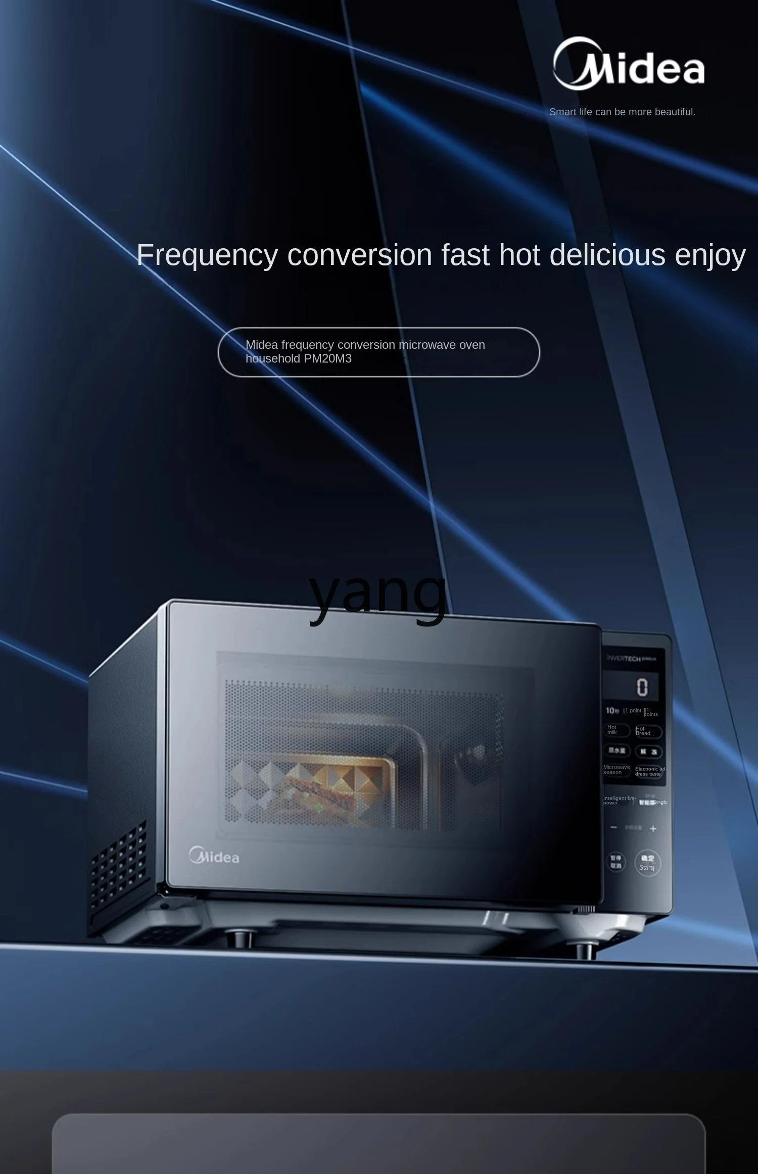 L'm'm Household Small First-Class Energy Efficiency Quick-Heating Flat Multi-Functional Integrated Microwave Oven 3