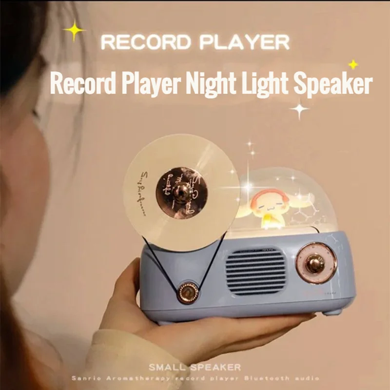 Kuromi Retro Vinyl Wireless Bluetooth Speaker Mobile Phone Computer AUX Audio Playback Bedroom Aroma Diffuser with Ambient Light