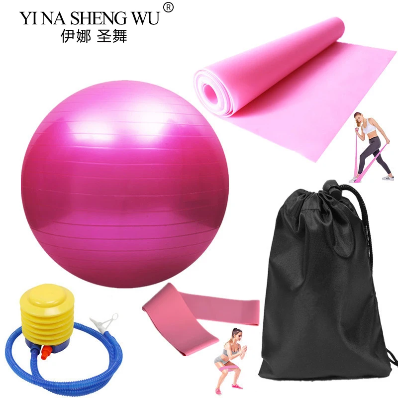 PVC Fitness Balls Yoga Ball Set Thickened Explosion-proof Exercise Home Gym Pilates Equipment Balance Ball 45cm