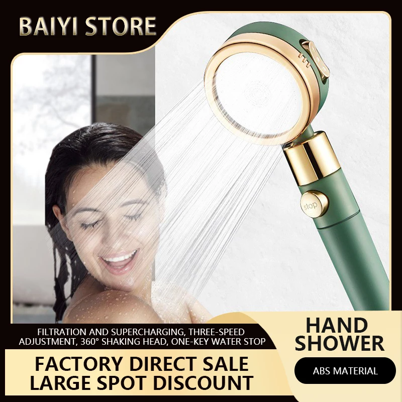 

Filter pressurized shower head bath three-speed hand-held shower set bathroom shower head