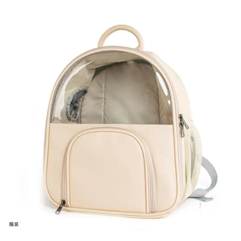 D0UD Pu Leather Fashion for Cat Bag Simple Breathable Portable Pet Backpack Outdoor Travel Transparent Space Bags