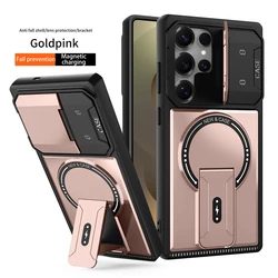 Enhanced Magnetic Fold Stand Phone Case with Full Lens Protection and Military - Grade Durability - Galaxy S26+ (Rose Gold)