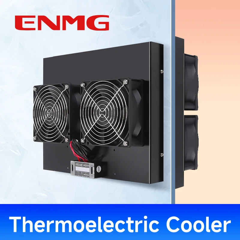 ENMG ตู้อุตสาหกรรมระบบทำความเย็นเซมิคอนดักเตอร์ HET ชุด 12V โมดูลทำความเย็นเพลเทียร์พร้อมพัดลมฮีทซิงค์และอิเล็กทรอนิกส์ AC สีเขียว 1