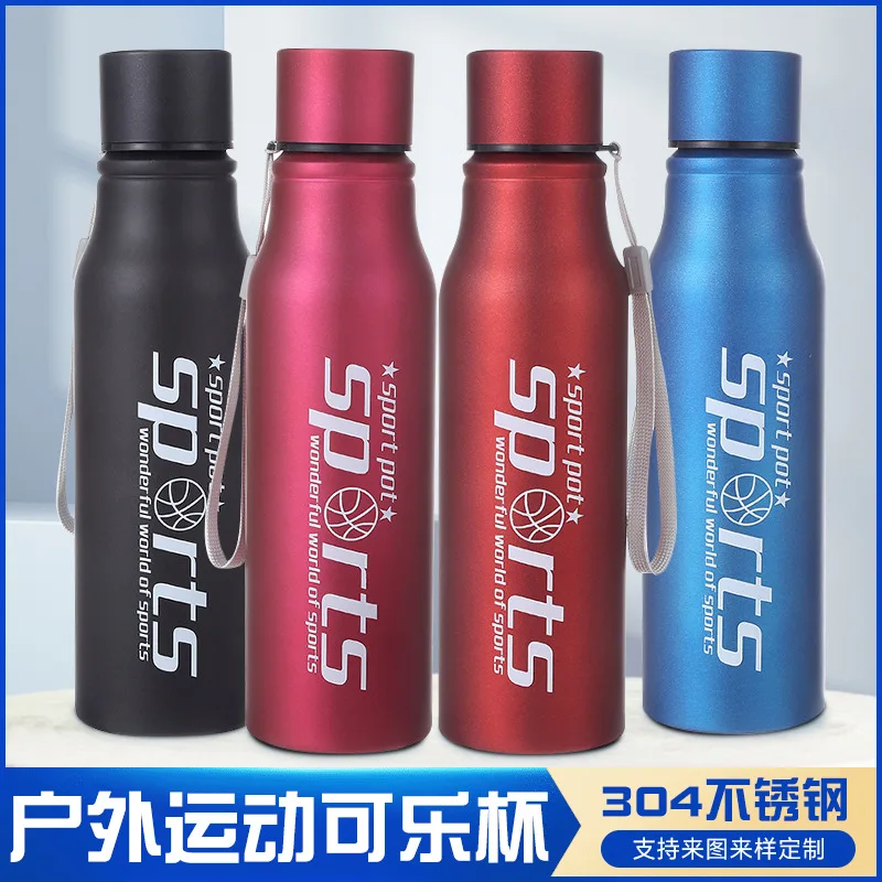 

304 Stainless Steel Sports Water Cup, Outdoor Cycling and Mountain ClimCoco Cup
