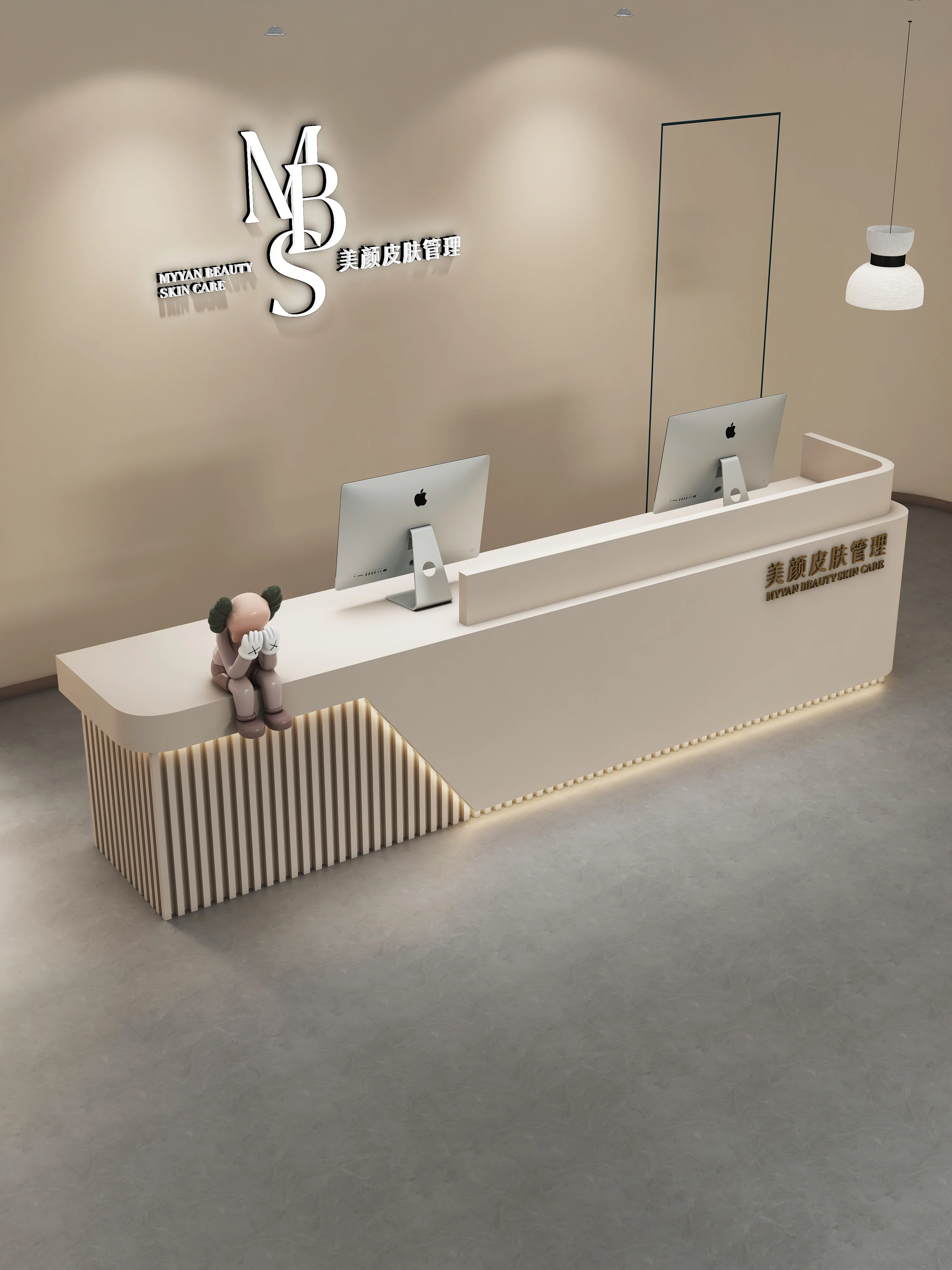 Bar Checkout Page Company Reception Desk Clothing Store Beige Cash Register Table Beauty Salon