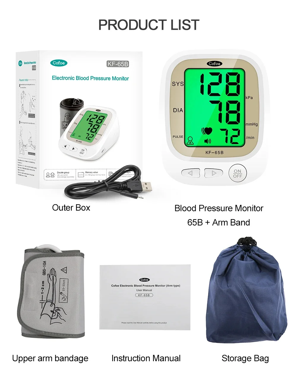 Cofoe Voice Digital Automatic Upper Arm Blood Pressure Monitor Household Electronic Sphygmomanometer Large capacity memory value
