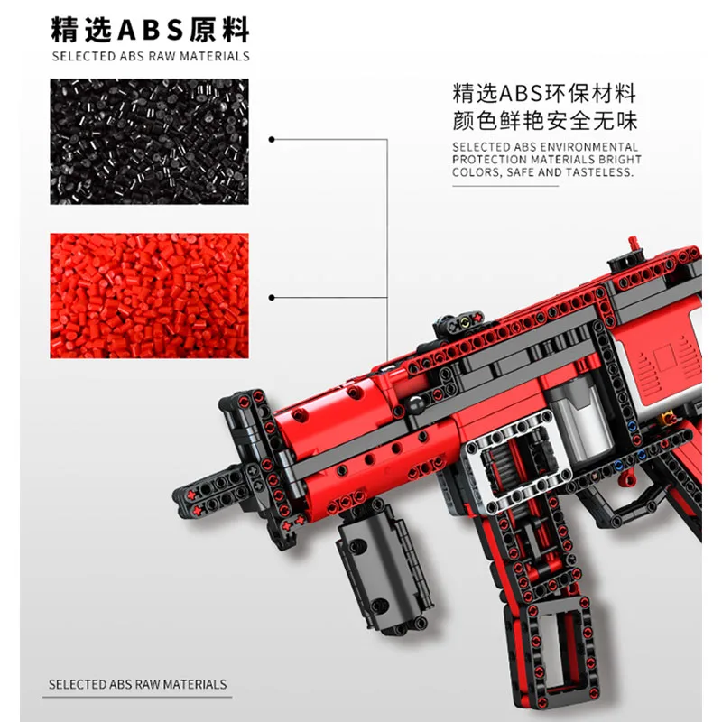 MOC-29369 Military MP5 Motorized Submachine Gun Building