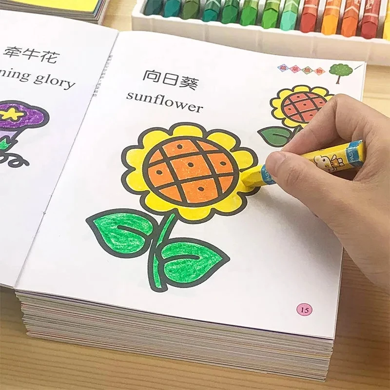 

Книжка-раскраска для детей 3-5-6 лет, 12 книг, 192 страниц