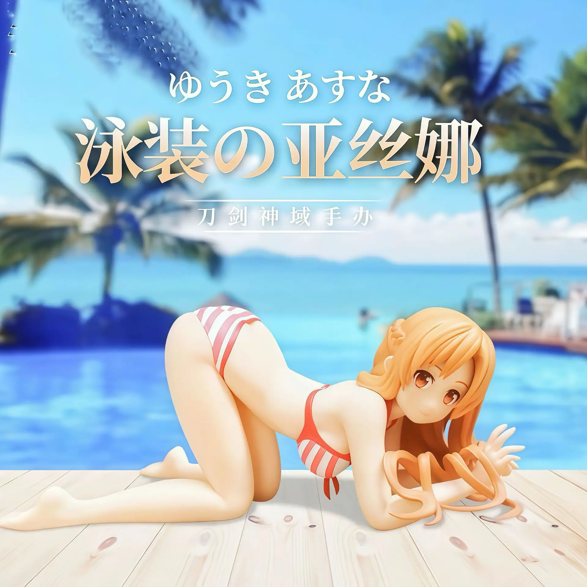 gmmUi/2jyNSkrcd8g6lnVOUB2jRql/kv07TN