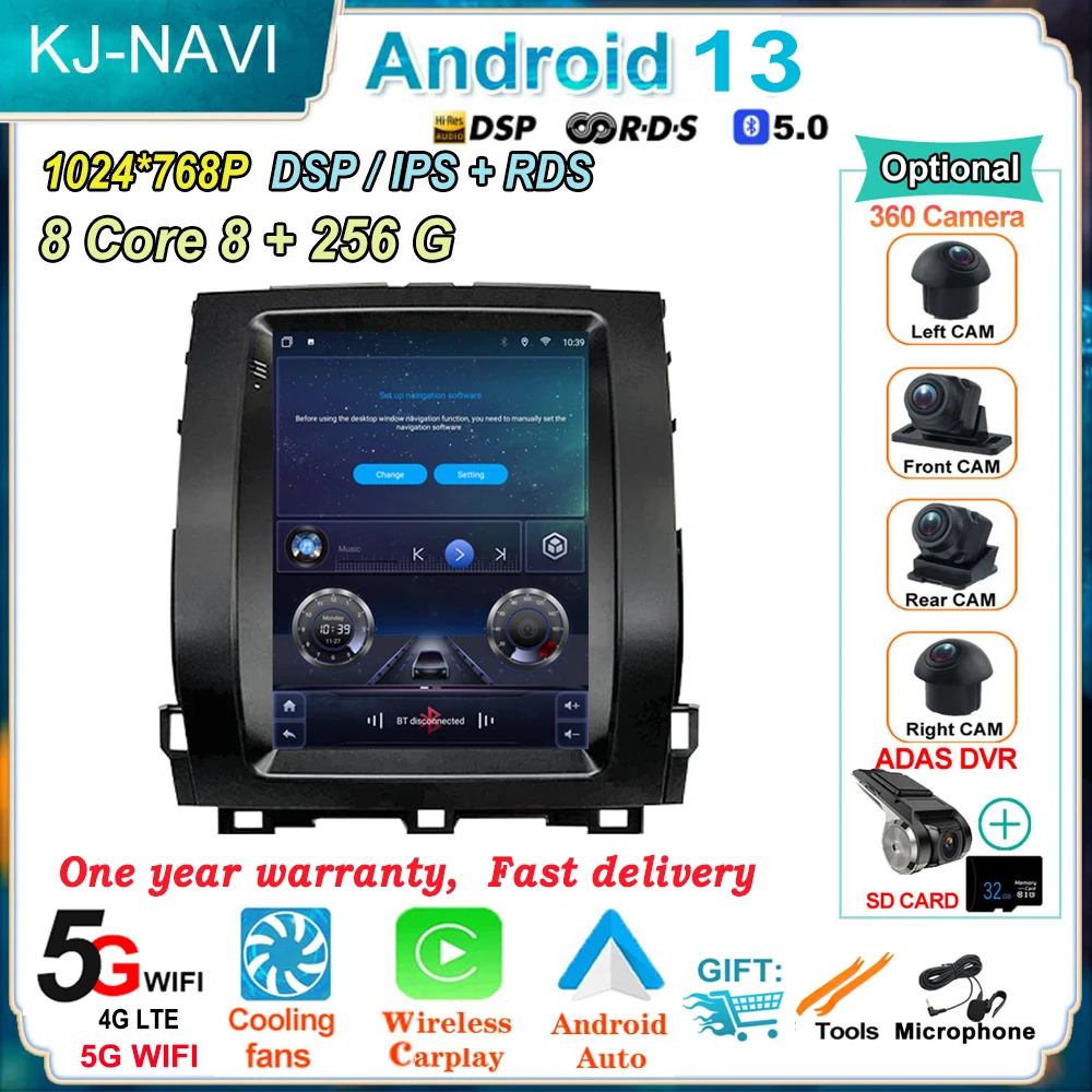 

4G + 5G WIFI для Toyota Land Cruiser Prado 120 2002 - 2009 IPS DSP Android 13 Автомобильное видео CarPlay Стерео GPS автомобильное радио мультимедиа