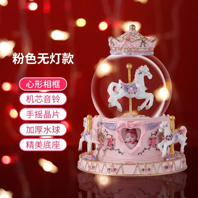 Carousel music box snow transparent white crystal ball resin material cartoon modeling Valentine's Day boys girls birthday gift