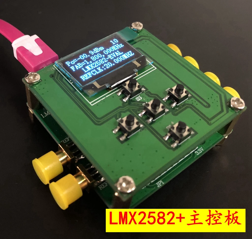 LMX2582LowPhaseNoiseBroadbandInternallyIntegratedVCOPhaseLockedLoop55GHZPhase