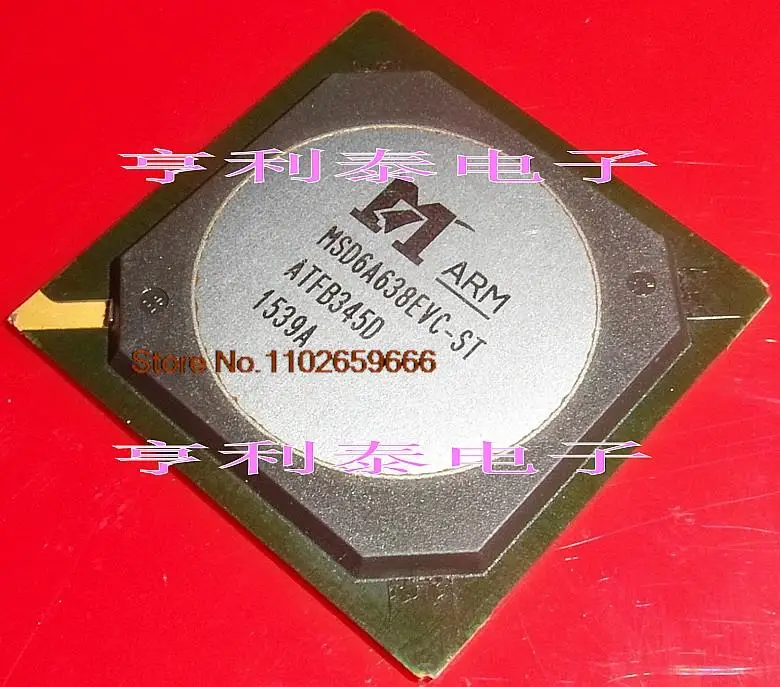 

MSD6A638EVC-ST Original, in stock. Power IC