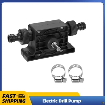 Portable Electric Drill Pump Self Priming Transfer Pumps Oil Fluid Water Pump Suit for All Drill Chucks