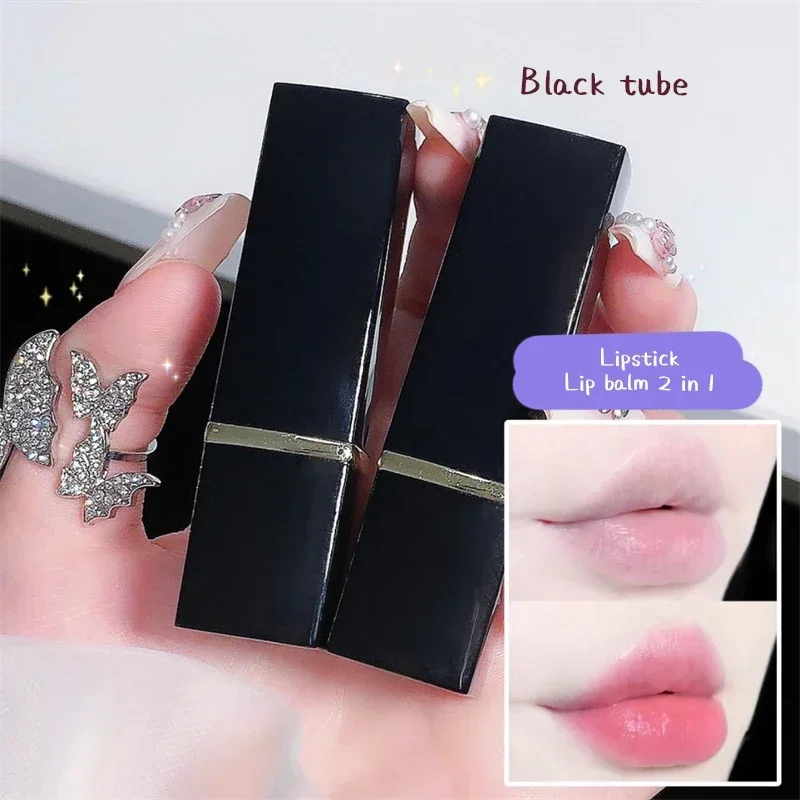 Lipstick Lip Balm Moisturizing Temperature Color Changing 1pc lip makeup lip balm