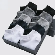 10Pairs/Lot Men Socks Low Cut Solid Color Socks Black White Gray Breathable Cotton Sports Socks Male Short Socks Women Men Sock