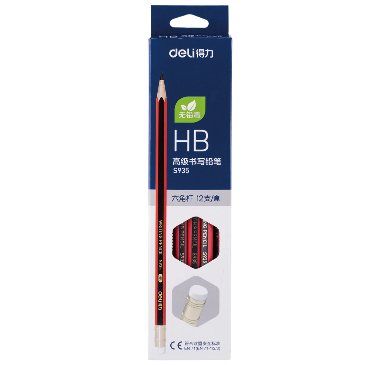 Deli Pencil S935 12pcs box hexagonal writing pencil HB Elementary School children's pencil HB sketch pen