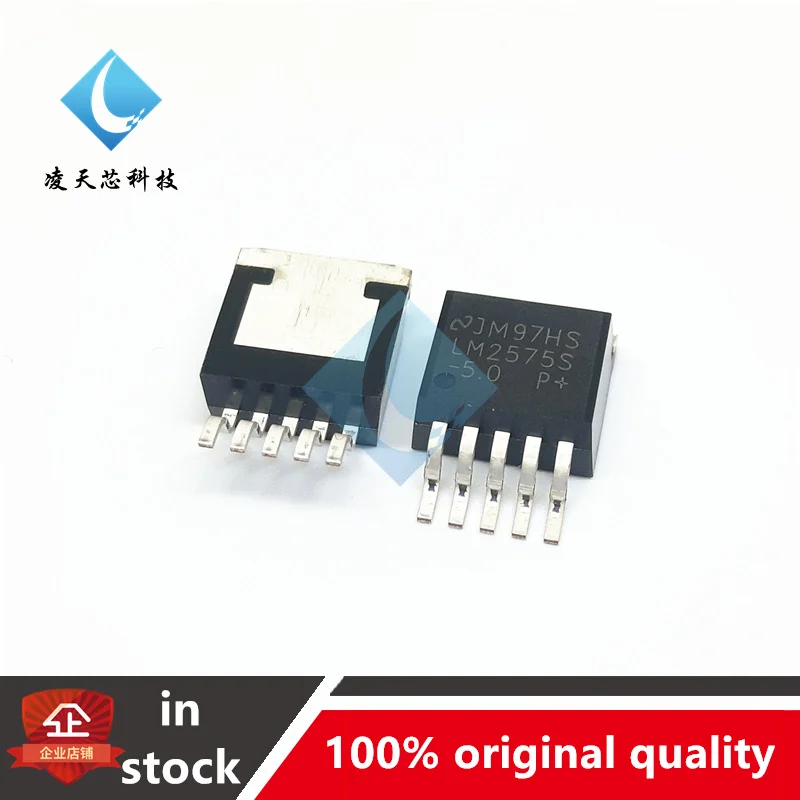 

10PCS LM2575S-5.0 LM2575 TO-263 Switching Regulator IC 1A5.0V