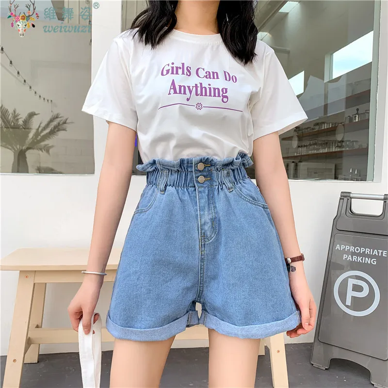 Fashion Outdoor Sports High Waist Denim Shorts for Women Elastic Waist Wide Leg RolledHem Jean Shorts Summer Vacation Streetwear