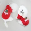New clothes for autumn and winter, warm and cold resistant with fleece for cats and dogs, suitable for outdoor Christmas atmosph 5