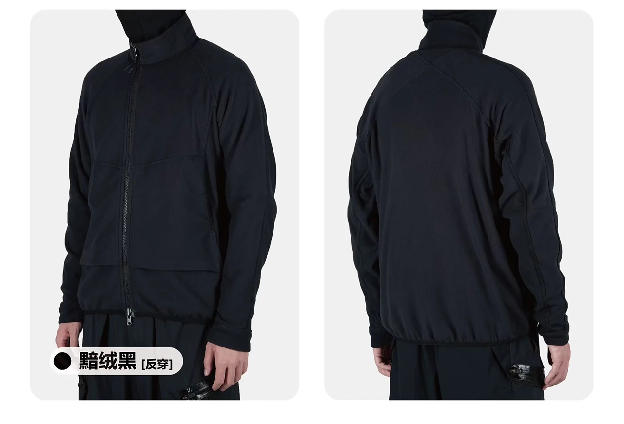 Reindee Lusion 25aw Two-side PolartecThermalPro fleece inner jacket stand collar x-shape cut back techwear gorpcore