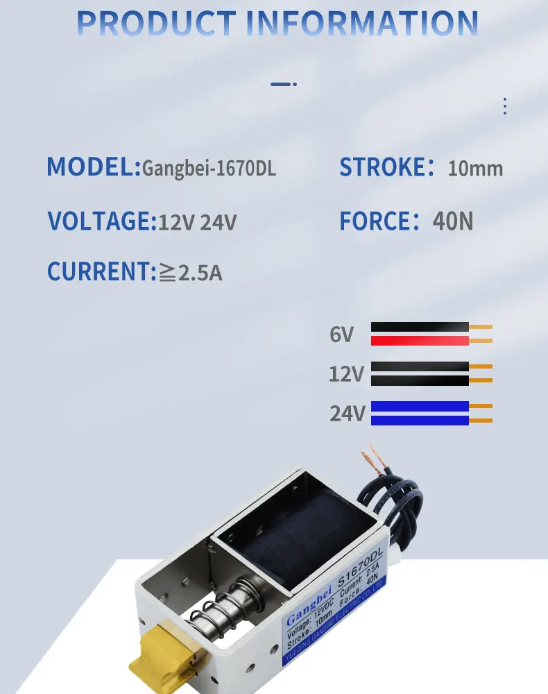 Pull tipo interruptor eletromagnético, DC 12V, 24V