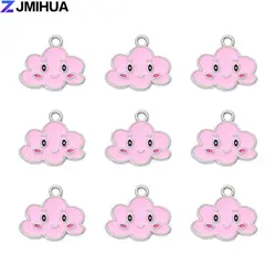 Set of 15 Adorable Enamel Cloud Charms (Silver - As Picture)
