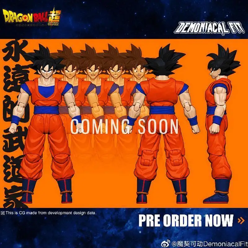 New Demoniacal Fit Dragon Ball Action Figure Martialist Forever Goku 3.0  Body Anime Action Figures Statue Model Doll Toys Gifts