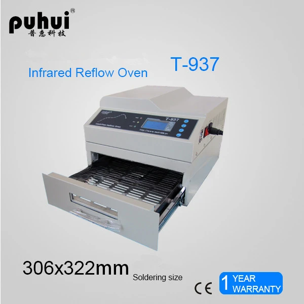 PUHUI T-937 2300W Lead-free Reflow Oven 220V Infrared IC Heater BGA SMD SMT T937 Reflow Solder Oven high quality NE