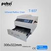 PUHUI T-937 2300W Lead-free Reflow Oven 220V Infrared IC Heater BGA SMD SMT T937 Reflow Solder Oven high quality NE 1