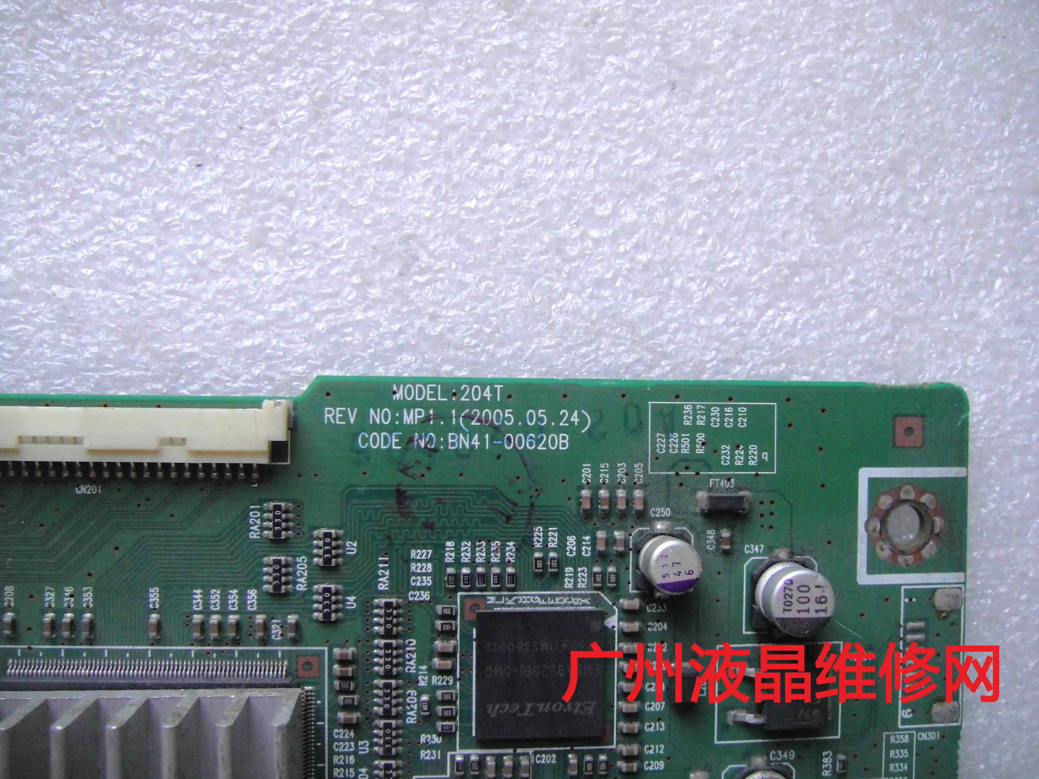  Ｚ 204t ̺ ÷Ʈ BN41-00620D/B/E ȣ   