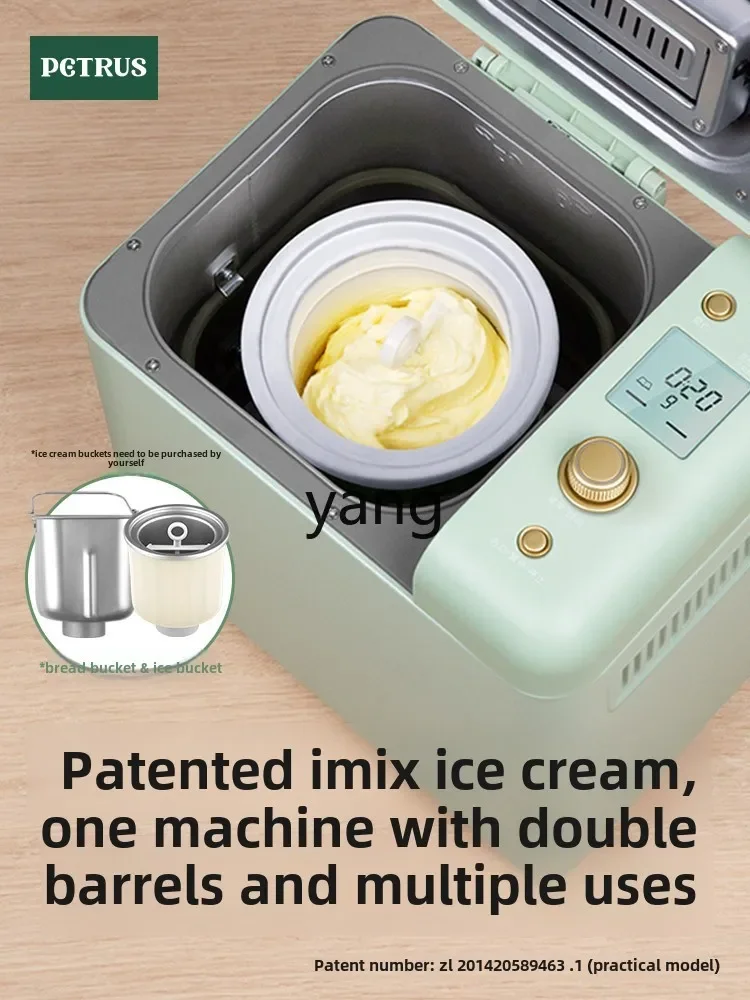 CX Household Bread Machine Automatic Multifunctional Kneading Small Mixed Noodles Fermented Breakfast Spit Driver 4