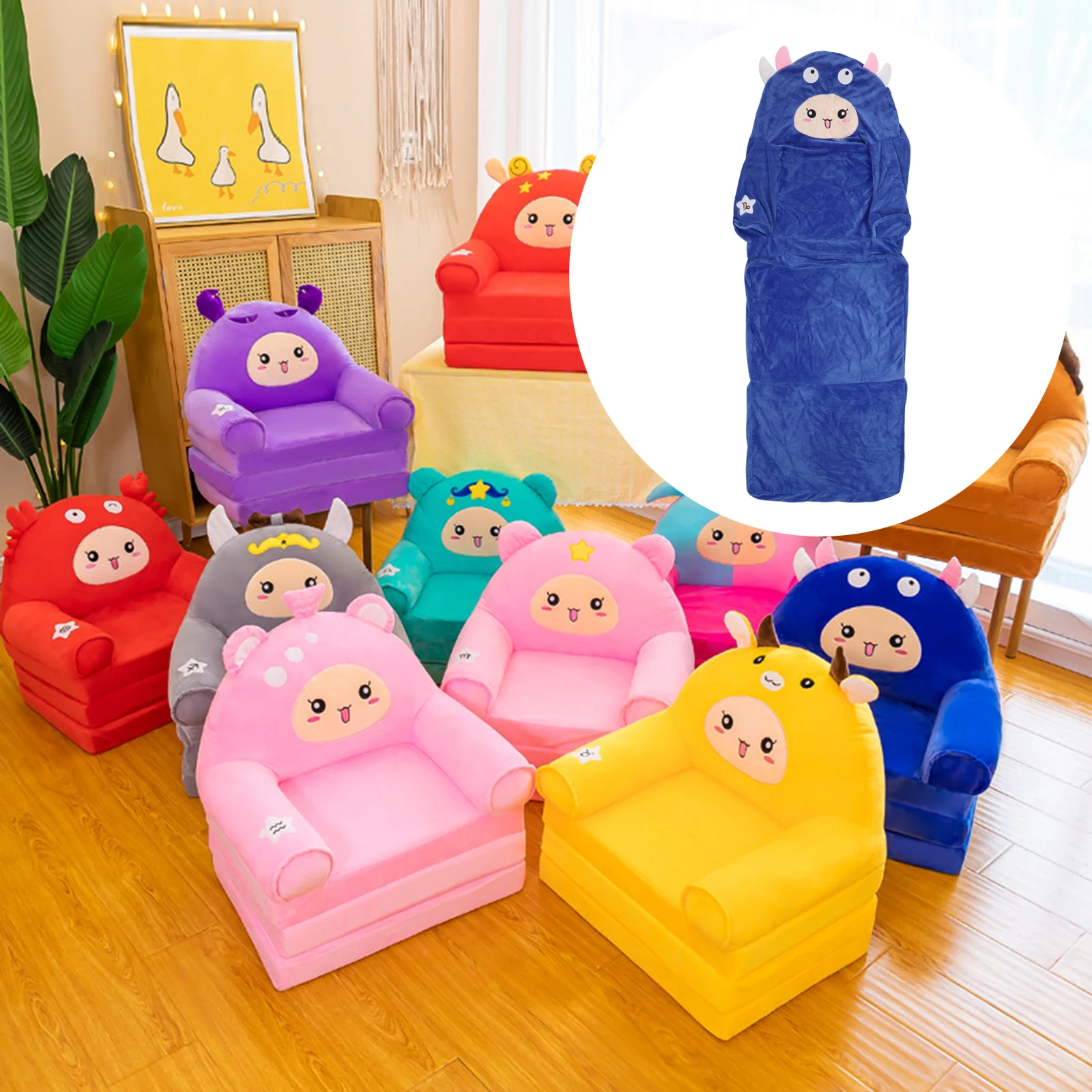 Cartoon Cute Kids Sofa Cover Foldable Breathable Washable Removable Couch  Cover Armchair Slipcover for Living Room Bedroom Home - AliExpress