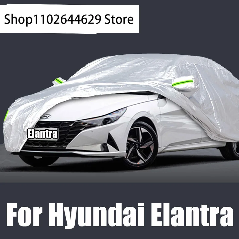 

Чехол из ткани Оксфорд для HYUNDAI Elantra 2010-2021, с защитой от УФ-лучей, дождя, снега и пыли