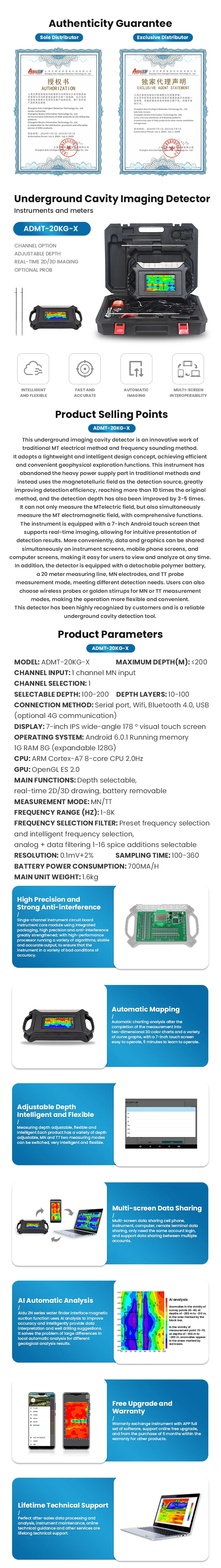 ADMT-KG-X Series Underground Imaging Cavity Detector, Deep Underground Metal Det