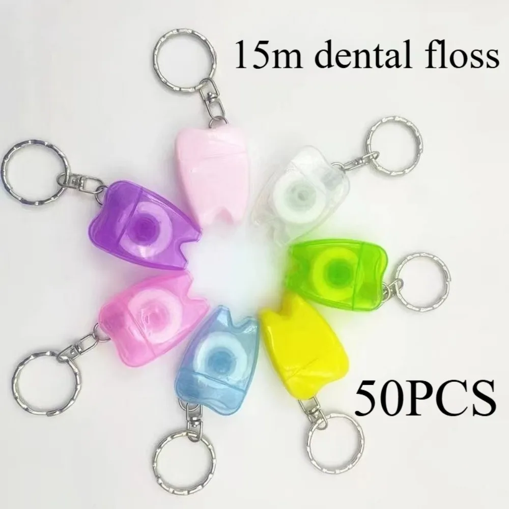 50PCS 휴대용 치실 키 체인 치아 청소 치아 모양의 열쇠 고리 구강 관리 15M 길이 치실 구강 위생 클리닉 선물