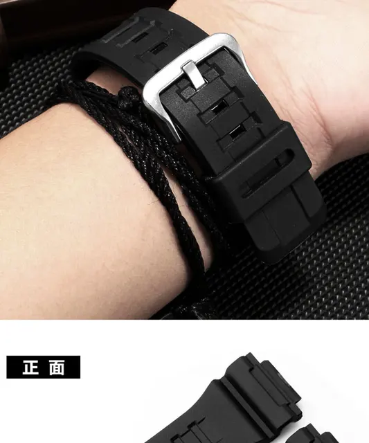 MBUIOPJ Silikon Armband 18mm Für Casio Uhren - Verschiedene Modelle