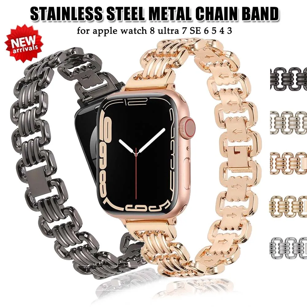 Apple Watch Band 44mm Metal Chain Stainless Steel Band Apple Watch