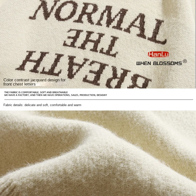2023 Korean Fashion Pullover Men's Fashion Brand Letter Jacquard Sweater Women Winter New Loose Round Neck Knit Coat